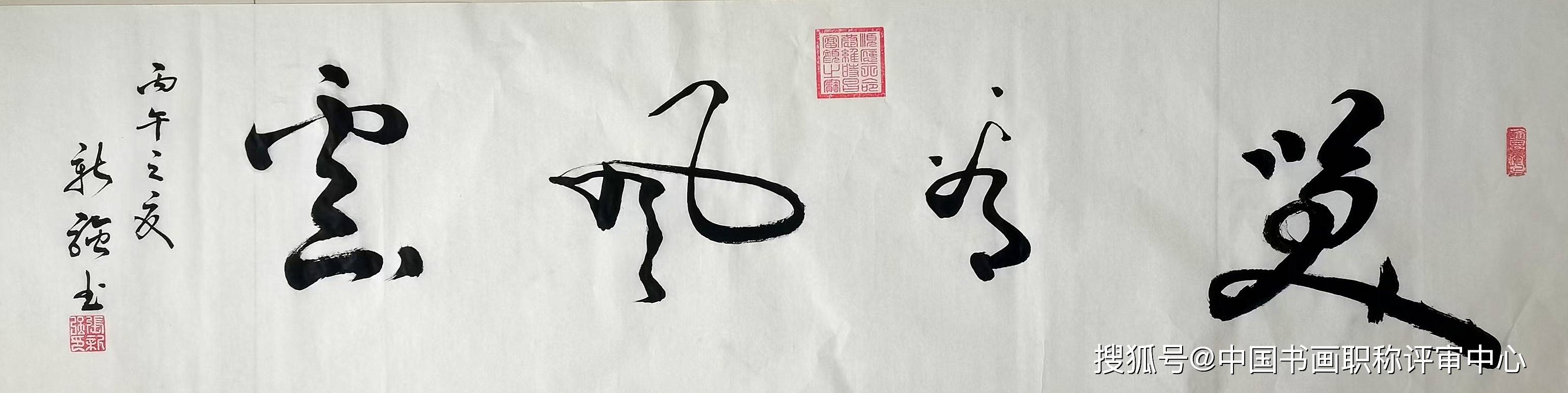微信图片_2026-07-04_171720_003.jpg