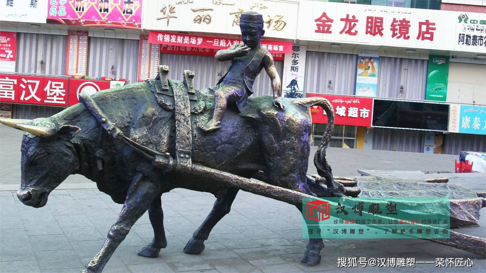 牛 (23).jpg