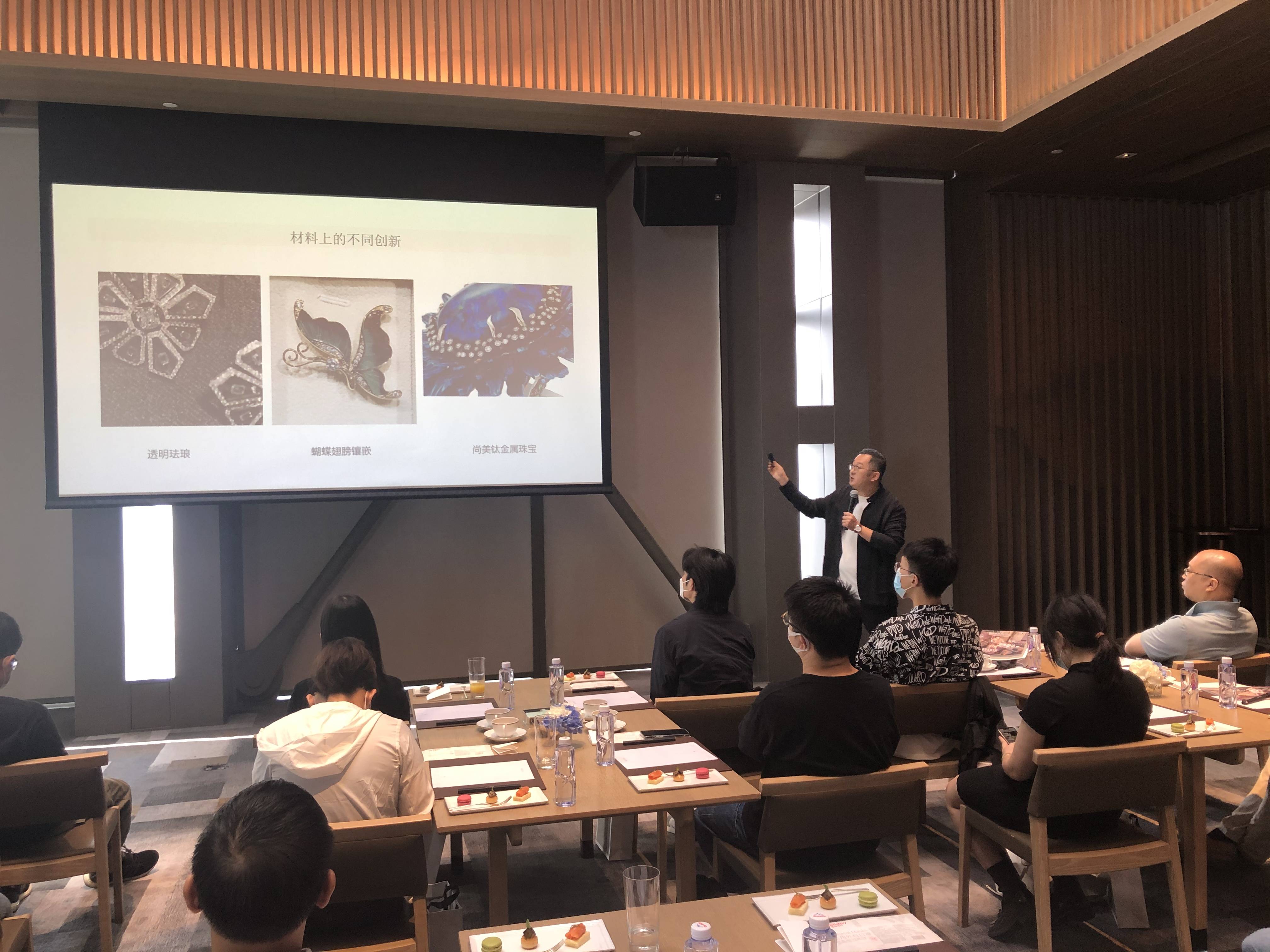 2024深圳国际首饰创新设计思维内容演示.jpg