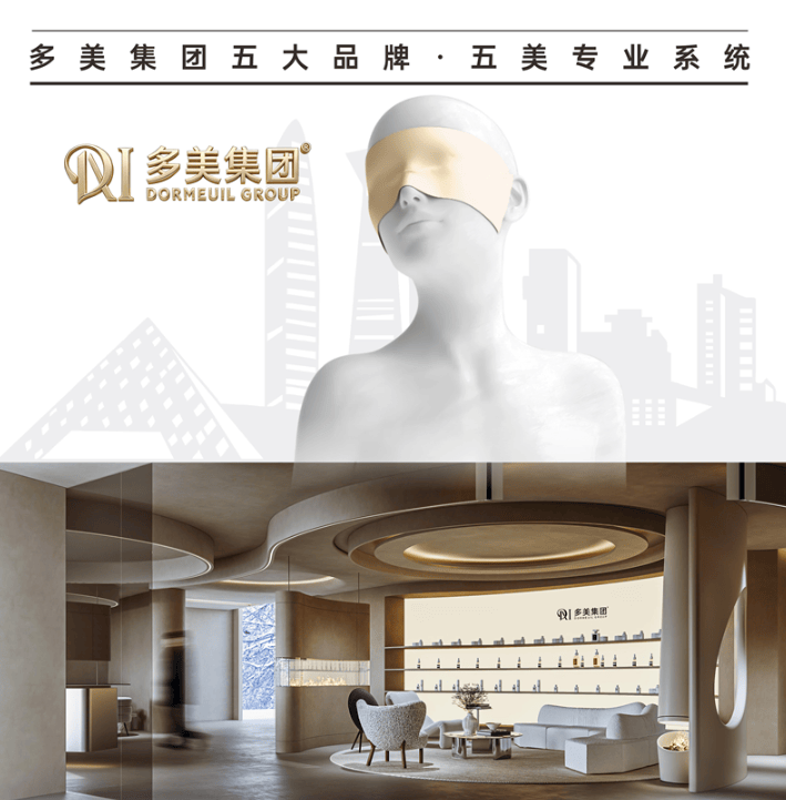 {3213D781-38DF-49DF-9DC5-3C187C748A4A}.png