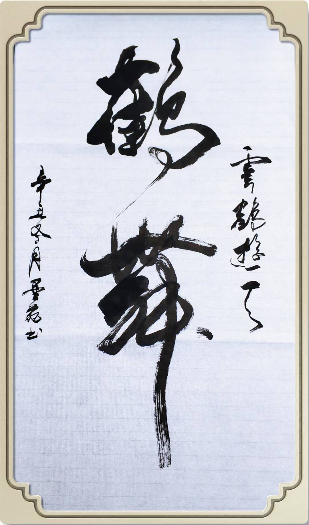微信图片_20260707100638_37_780.jpg