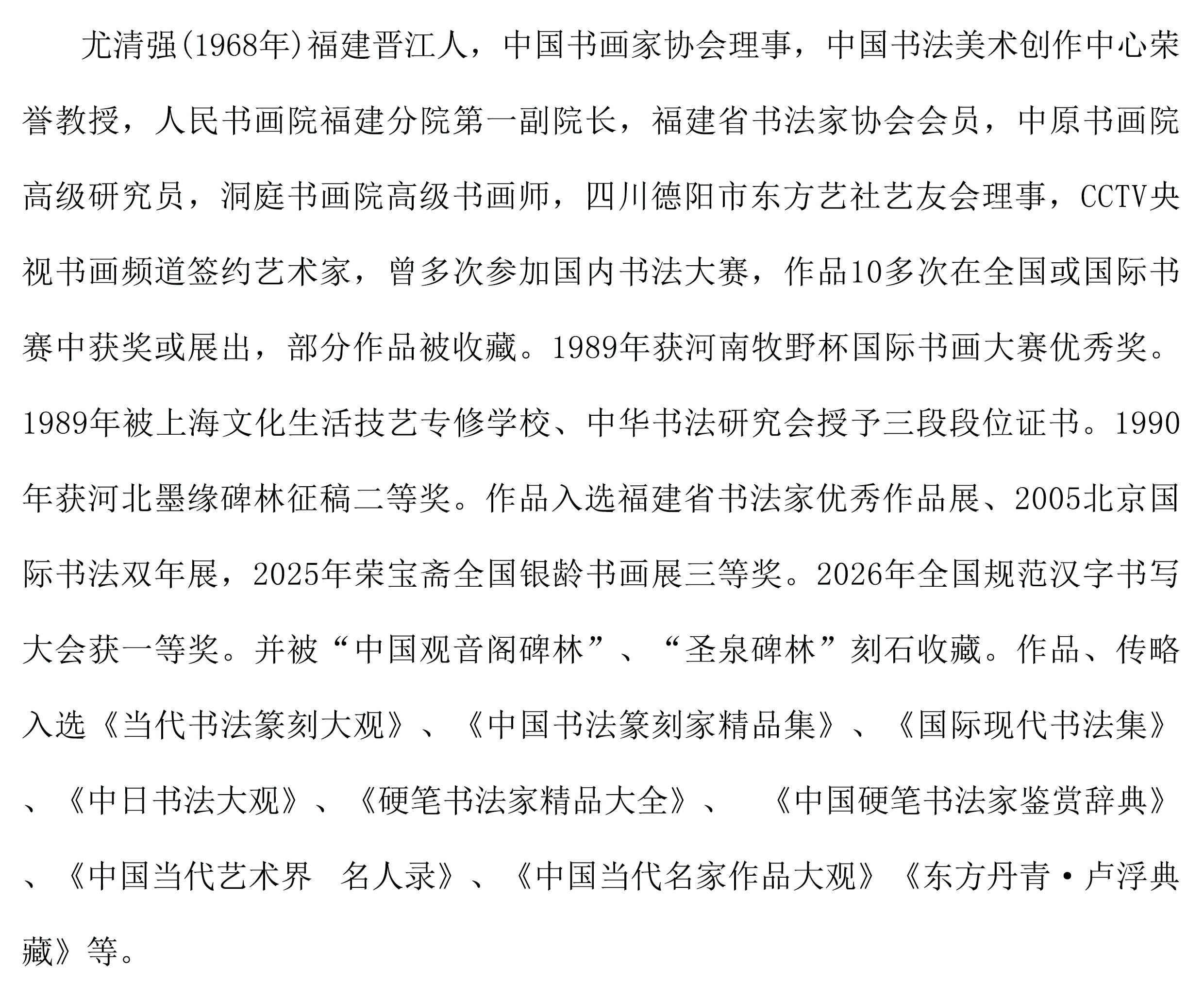 未标题-1.jpg