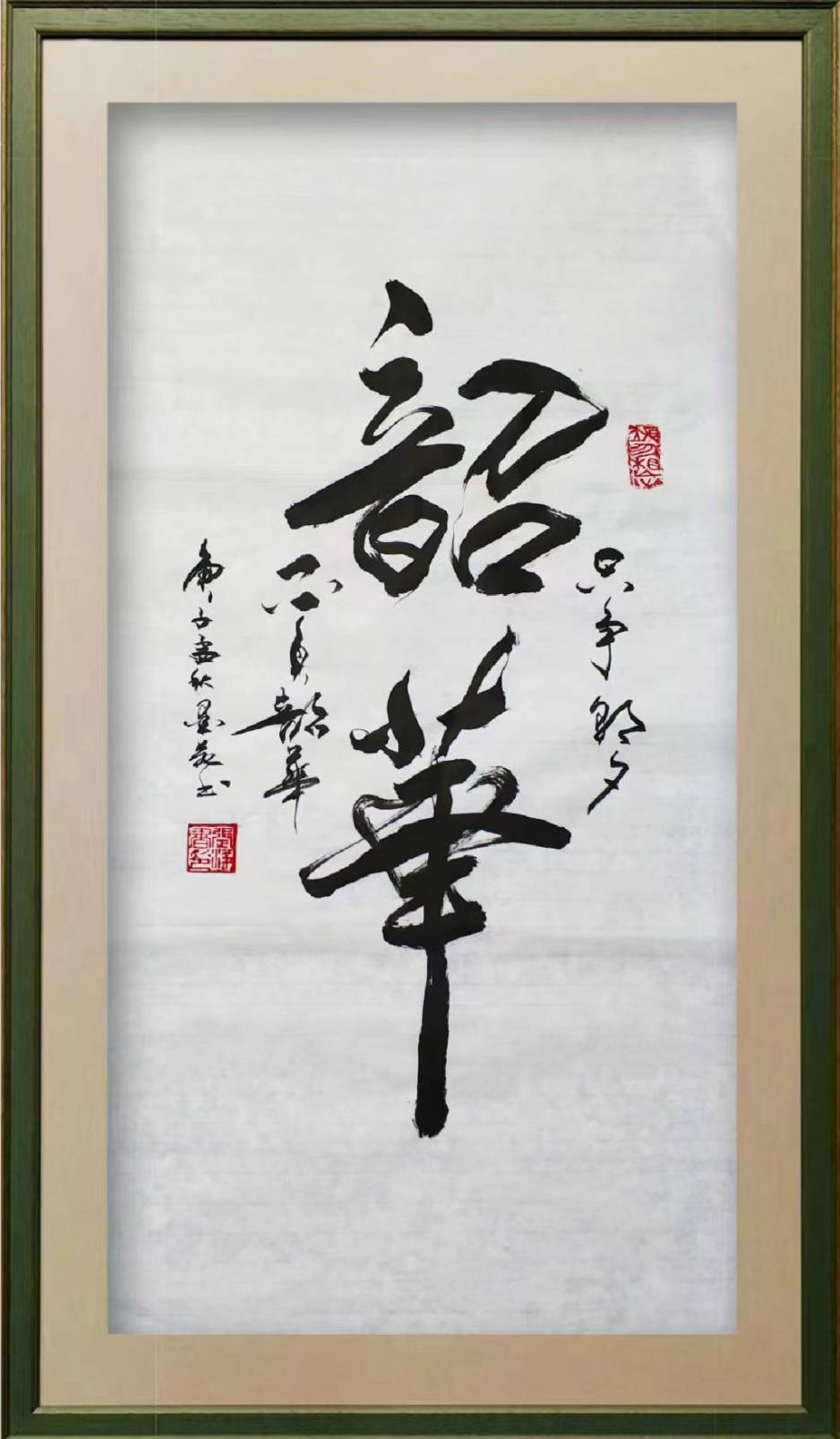 微信图片_20260707100647_52_780.jpg