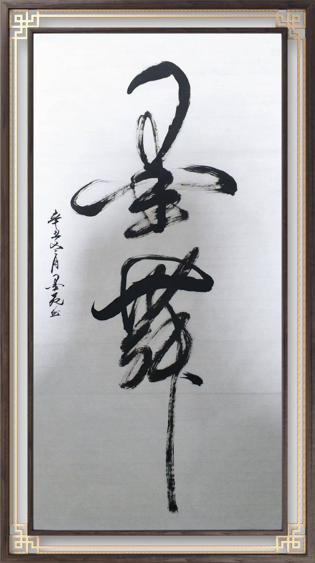 微信图片_20260707100647_53_780.jpg