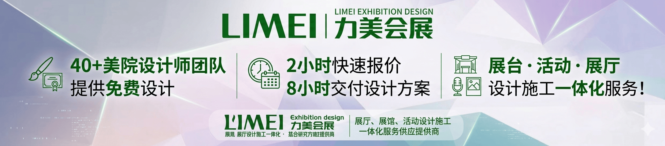 微信图片_20260513164028_2351_907.png