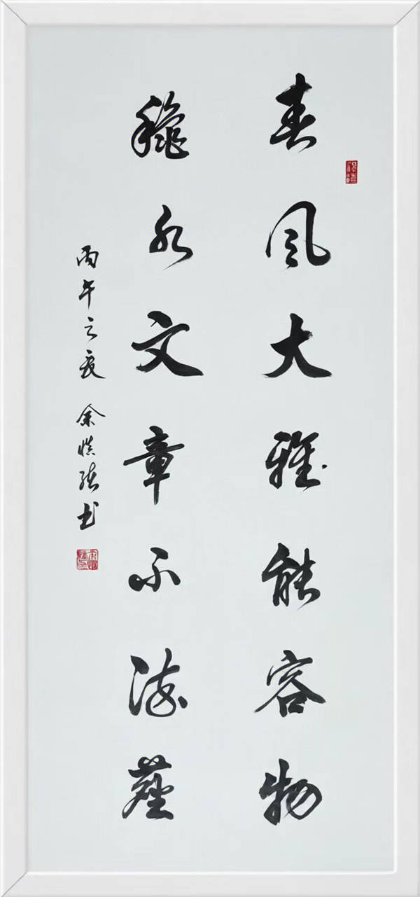 微信图片_20260710214100_560_7.jpg