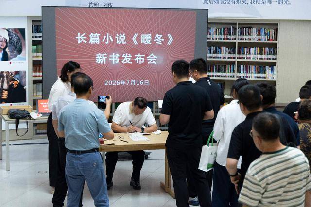 微信图片_2026-07-17_175155_739.jpg
