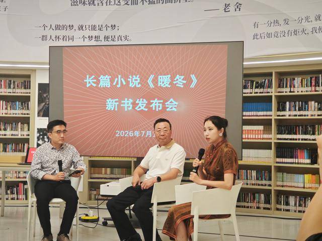 微信图片_2026-07-17_175203_448.jpg