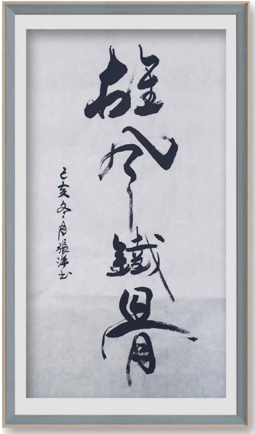 微信图片_20260707100639_38_780.jpg