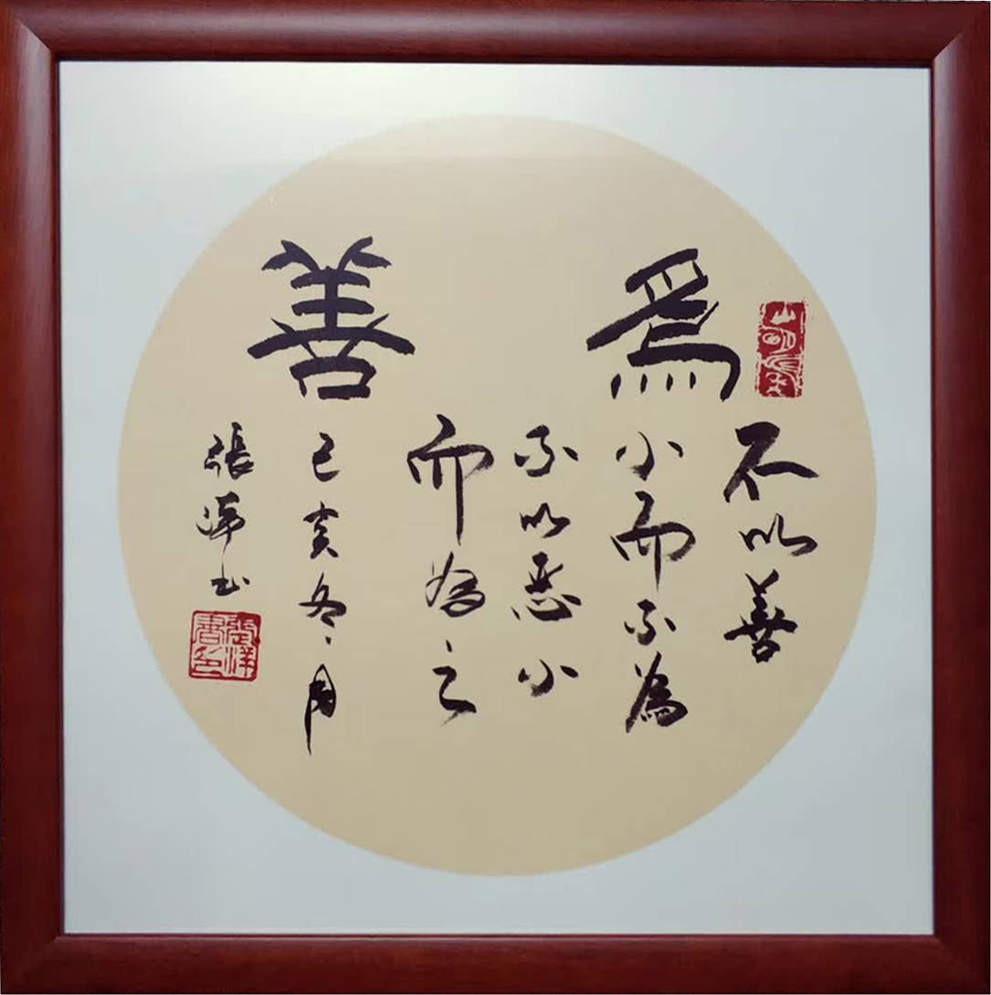 微信图片_20260707100641_42_780.jpg