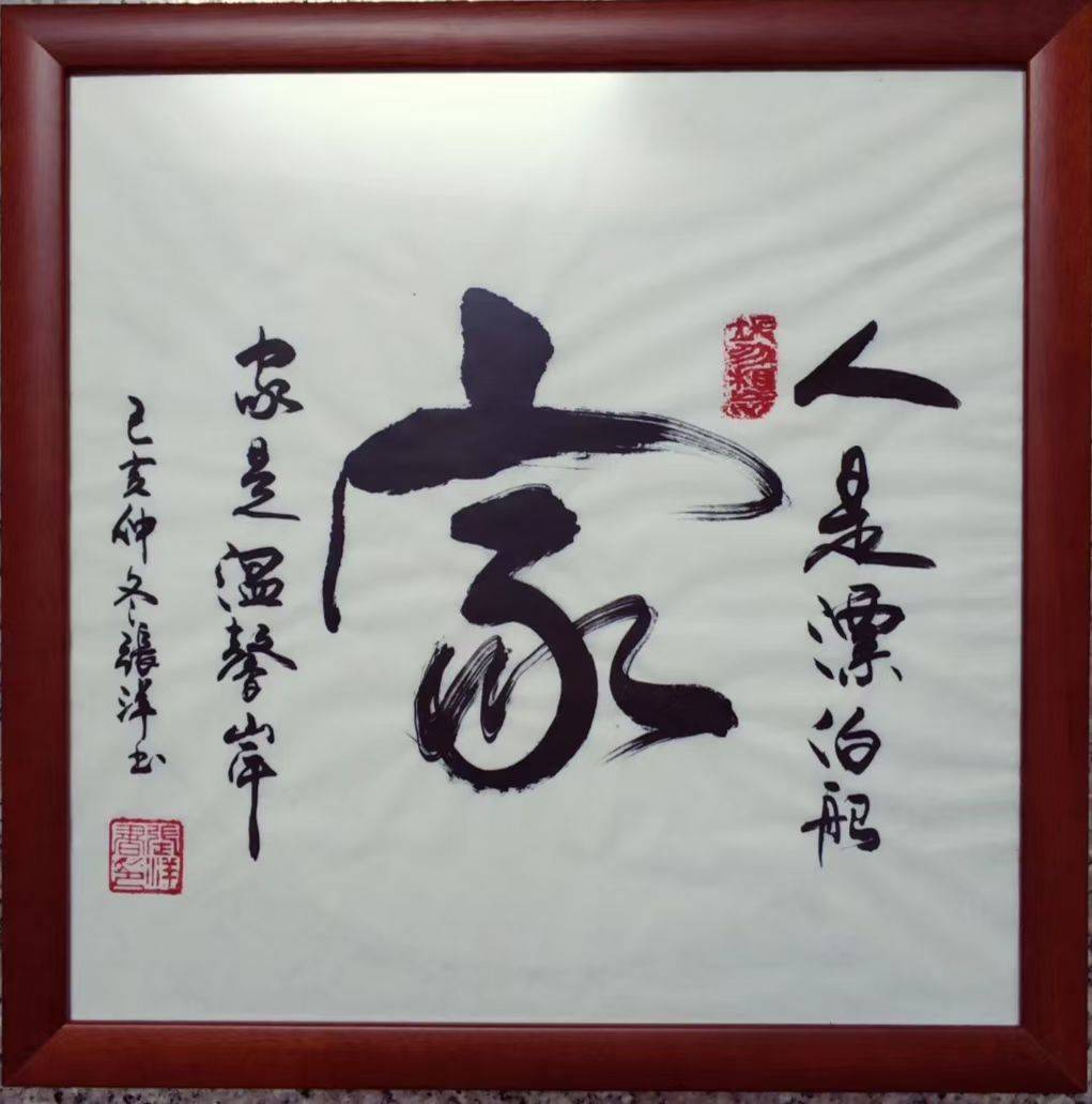 微信图片_20260707100646_51_780.jpg