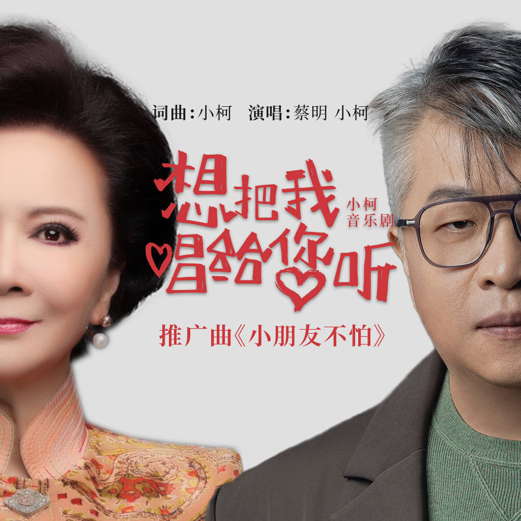 微信图片_20260715111812_30_1044.jpg