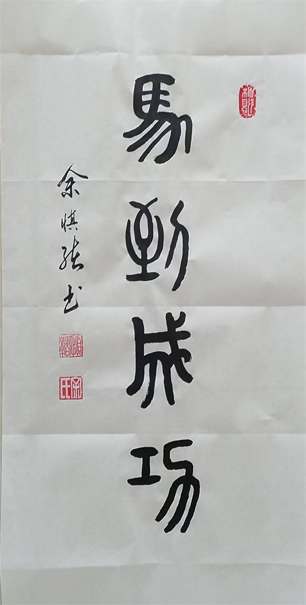 微信图片_20260710215916_563_7.jpg