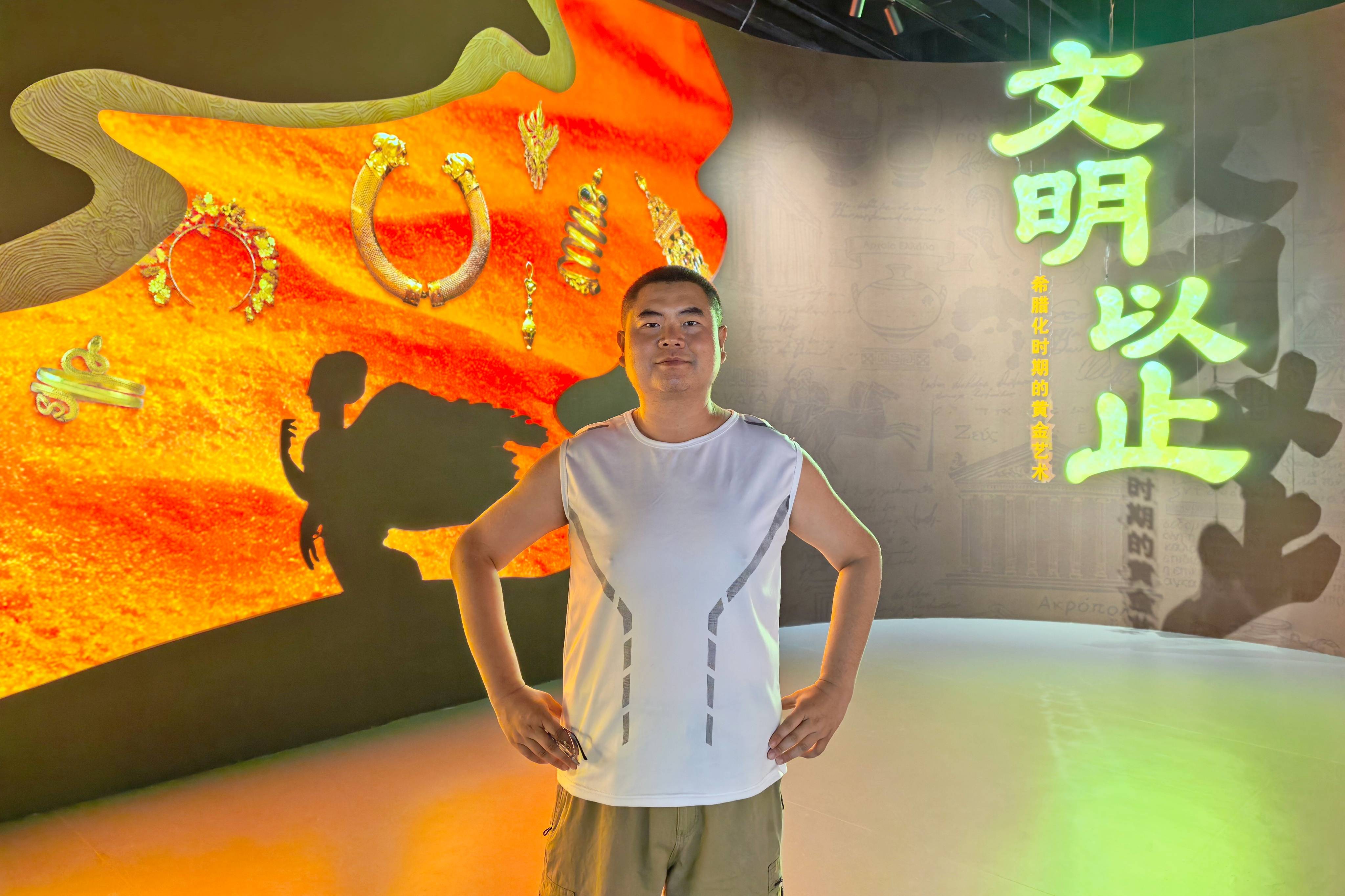 IMG_20260704_130405_1_副本.jpg