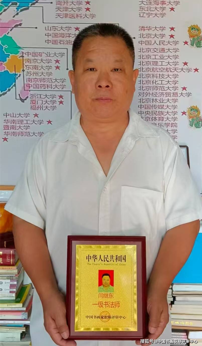 微信图片_20260629083726_206_5086_副本.jpg