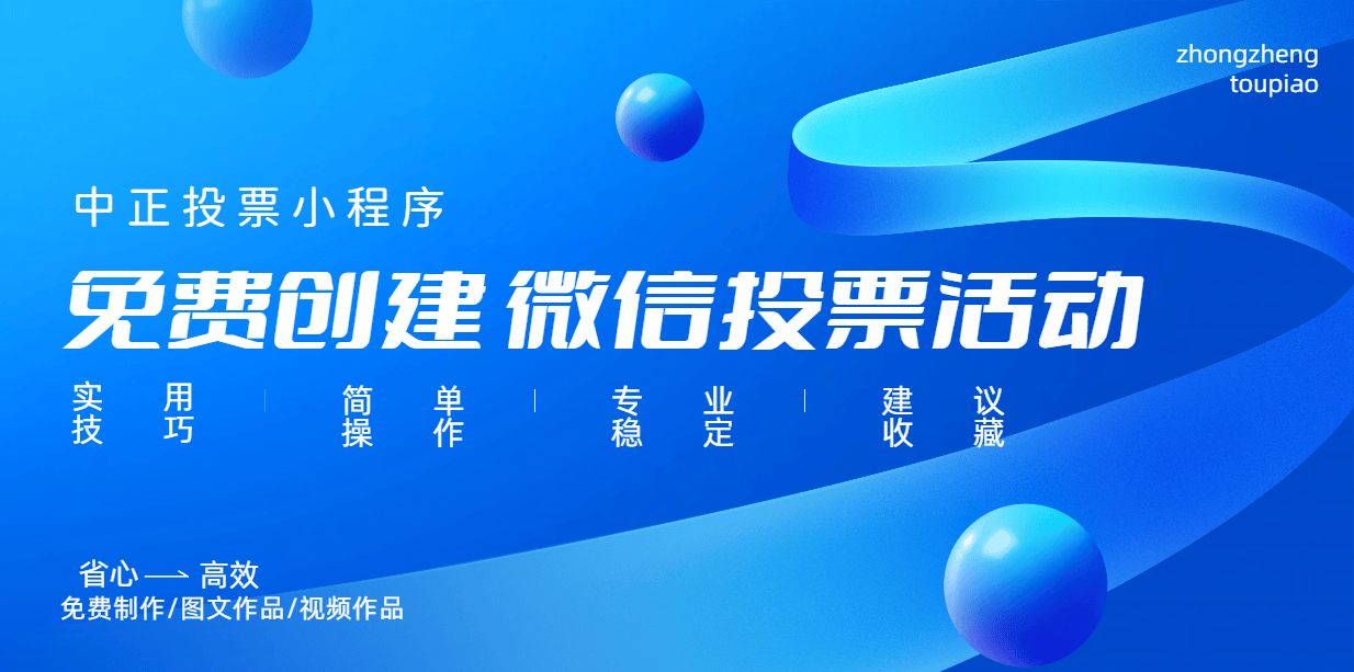 微信图片_20260610125745_31_488.png