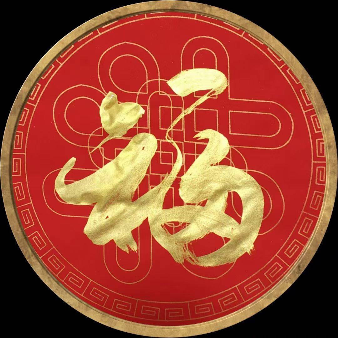微信图片_20260707100646_50_780.jpg