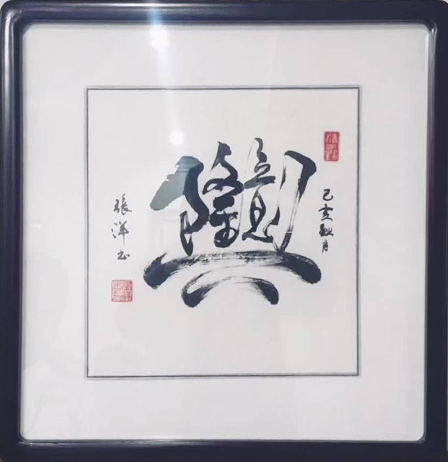 微信图片_20260707100643_44_780.jpg