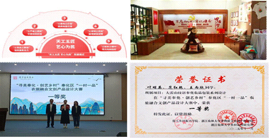 image003.gif