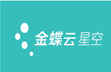 财务报表固定资产怎么填