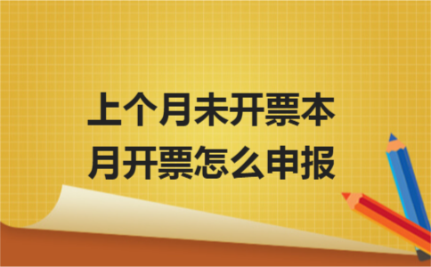 主营业务成本科目代码是什么