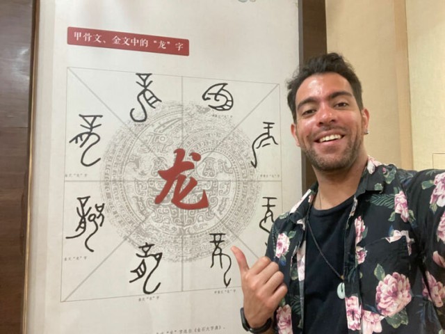 资讯有故事丨会讲天津话 用西班牙语说相声 这位老外向世界介绍中国