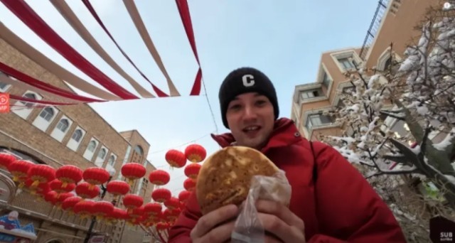 “我感到中国被误解和欺负了”