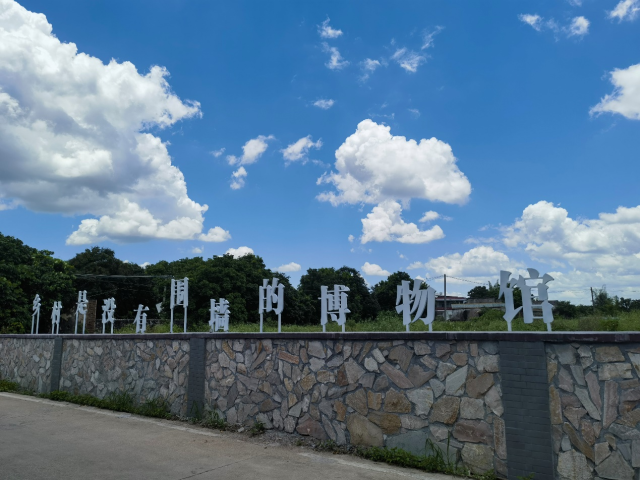 万千气象看广东百千万工程在行动｜梅州以“百千万工程”为引擎，全力推进苏区融湾先行区建设
