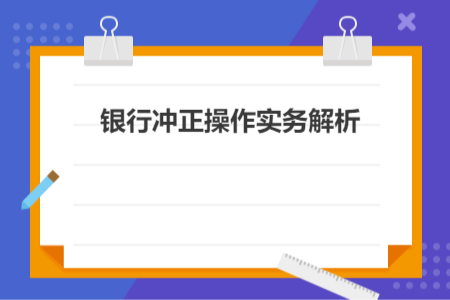 1764296757199314.png news(4).png