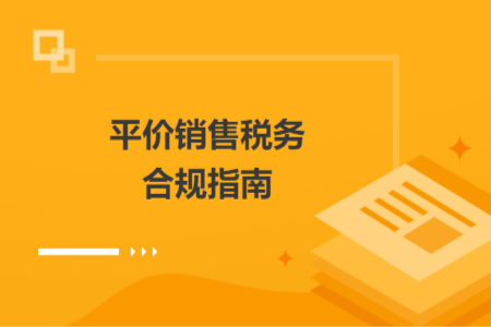 1764296879967139.png news(6).png