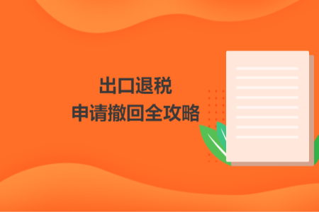 1764296546681990.png news(1).png