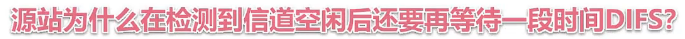 image-20221127215827342