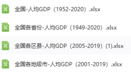 43b82b9ce97695f0e3956d60f91c25dd.png