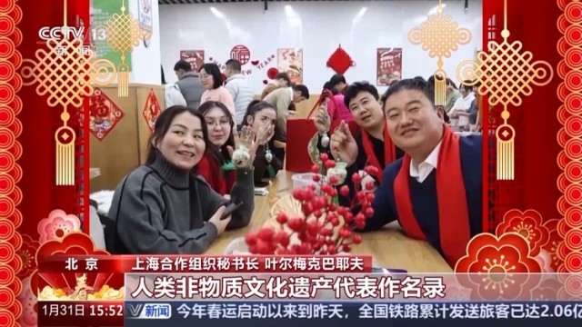 上合组织秘书长：越来越多国家看到上合组织影响力的提升