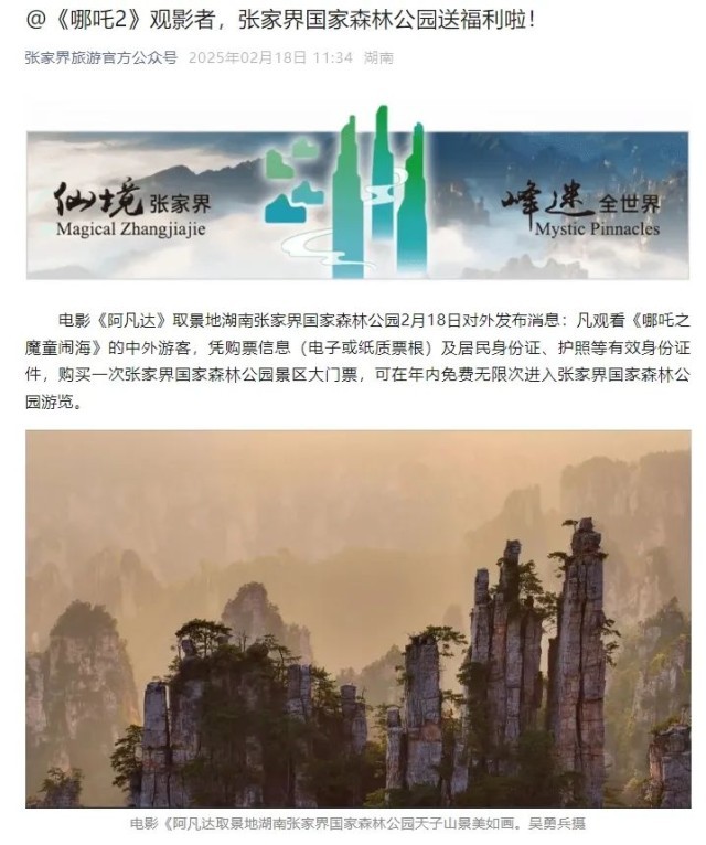微信截图_20250222122009.png
