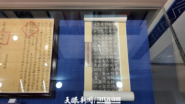 图片4.jpg