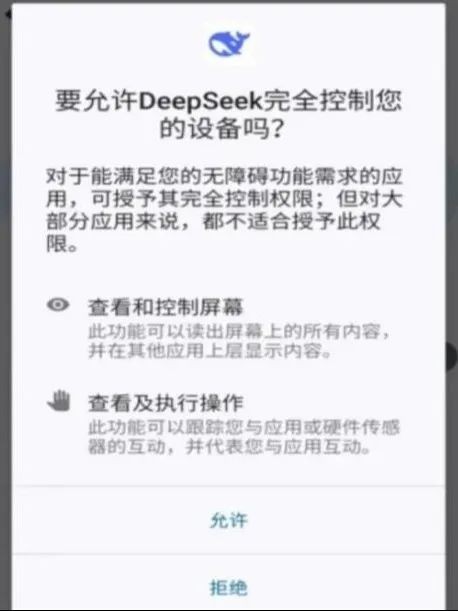 微信图片_20250221102757.jpg