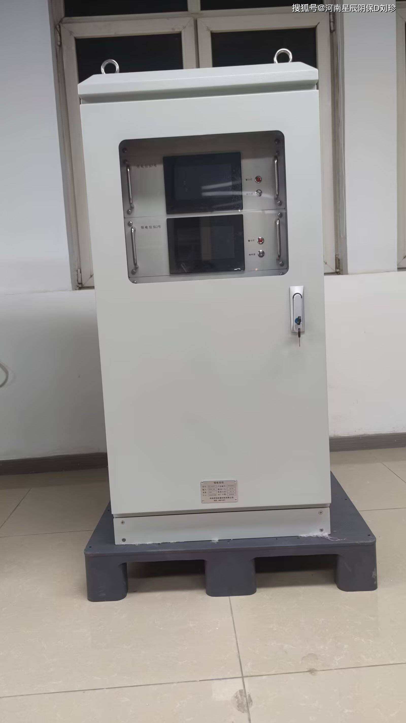2025-4-21-恒电位仪 一用一备 (25).jpeg