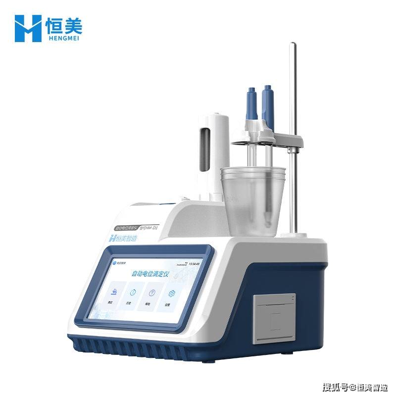 电位滴定仪 (4).jpg