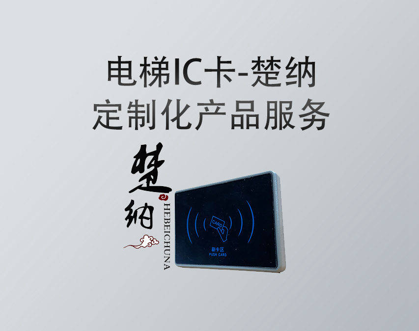 diantishuaka_副本.jpg