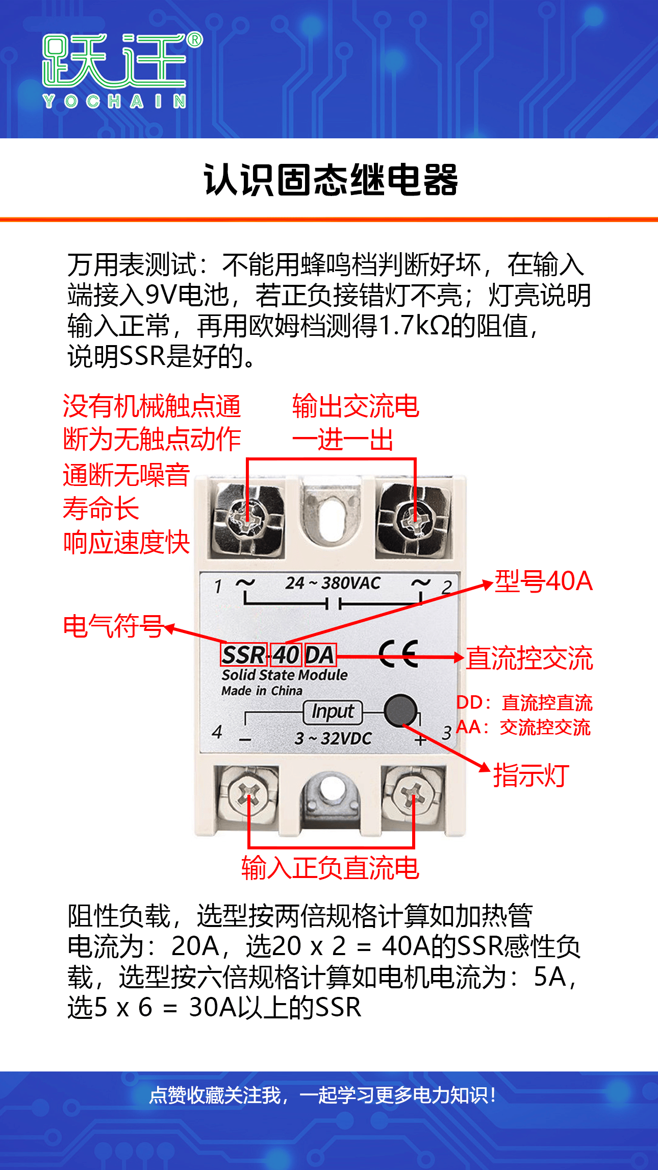 623D5691B7CE61E05413284CB25A276D.png