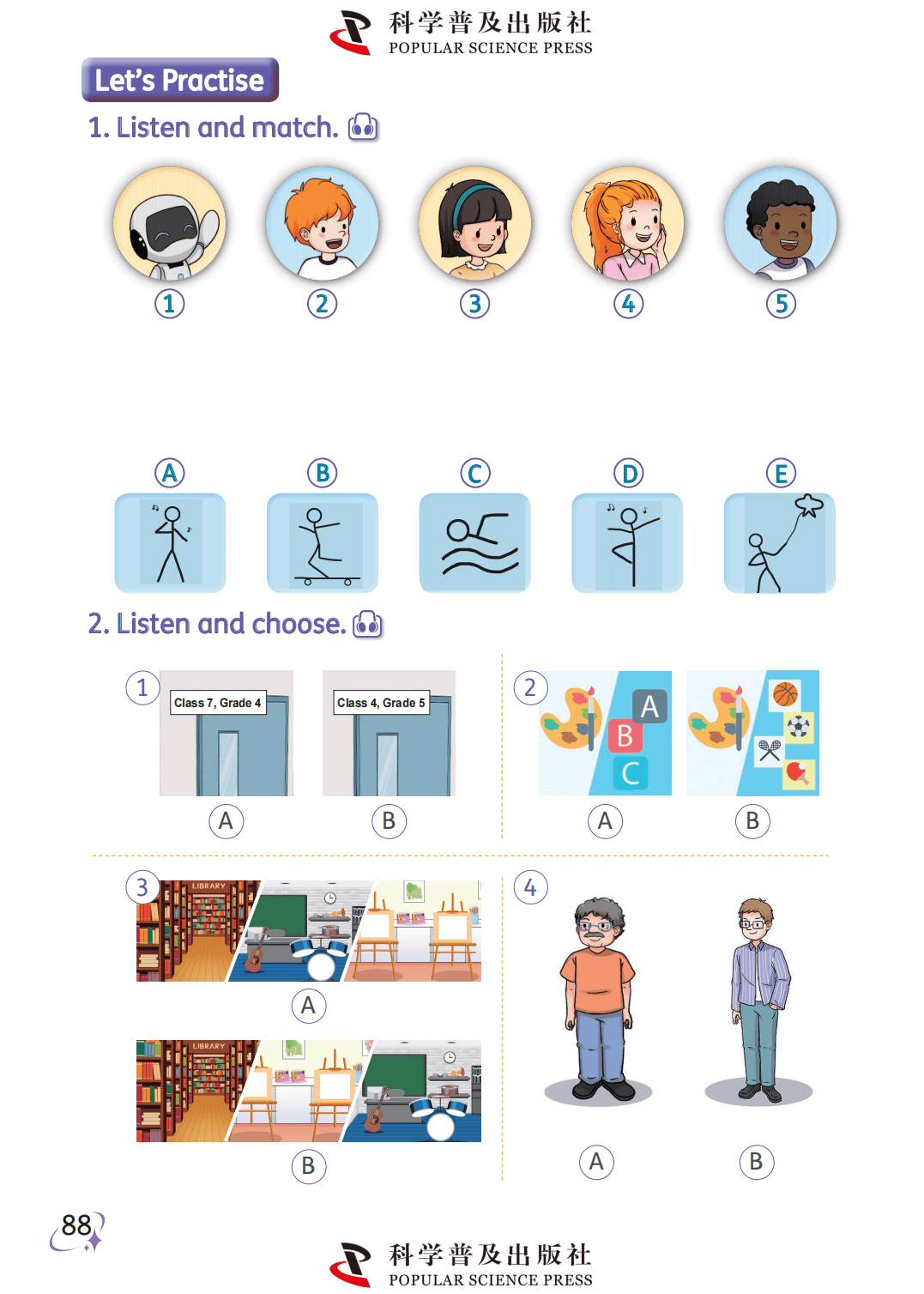 【科普版(仁爱版)】四年级上册(2025秋版)英语电子课本_97.png