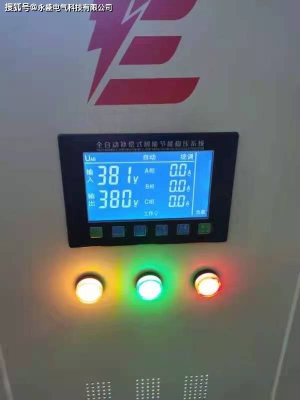 微信图片_2026-07-18_094907_185.jpg