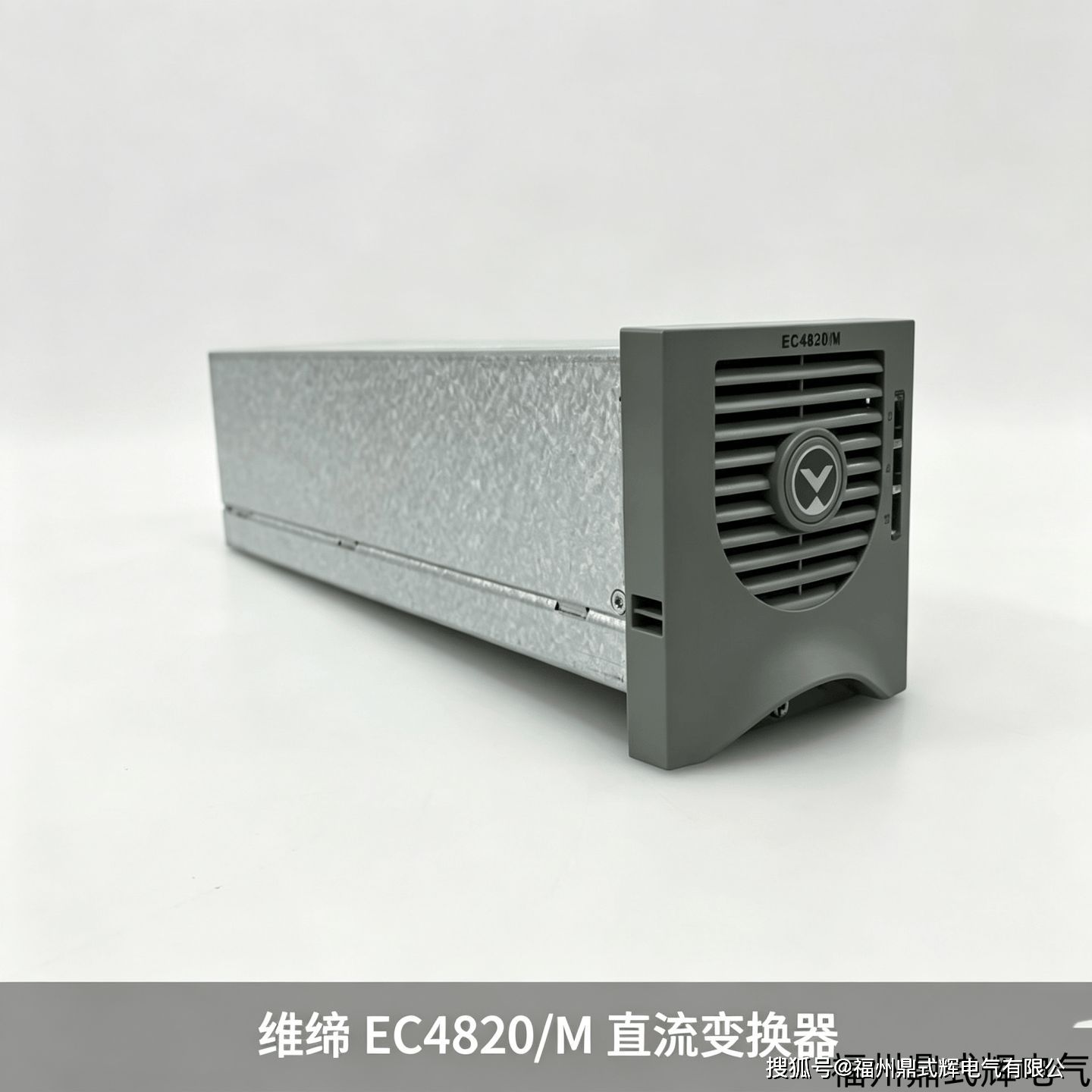 EC4820M背后图】、1.png