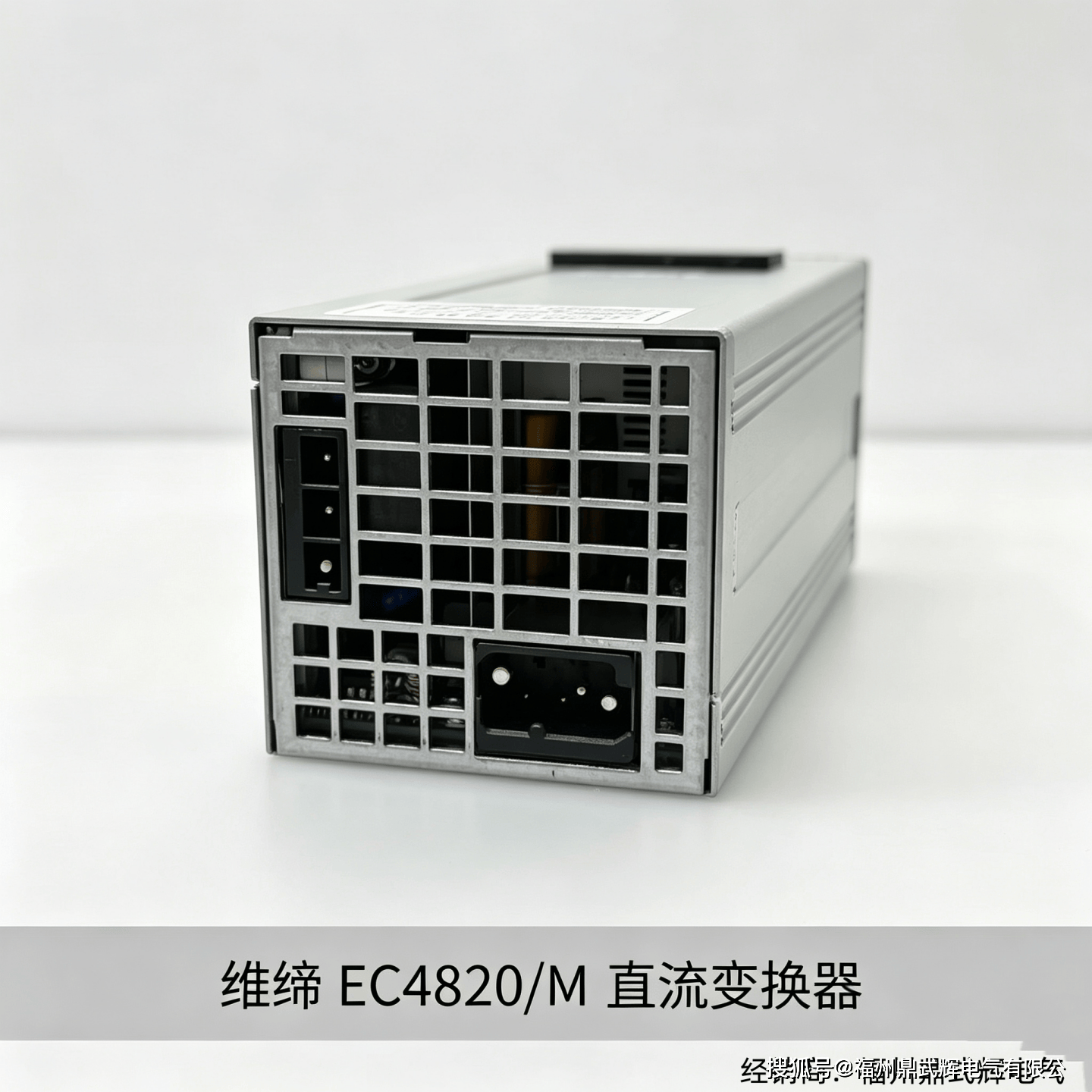 EC4820M背后图】、.png