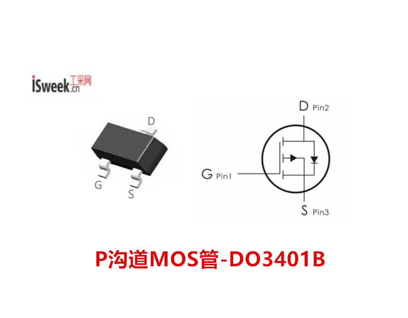 DO3401B.png