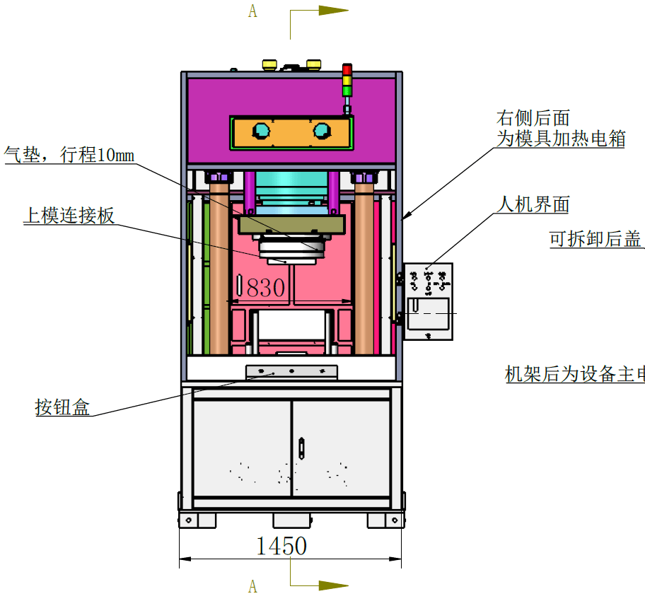 微信图片_20260824162935_83_51.png