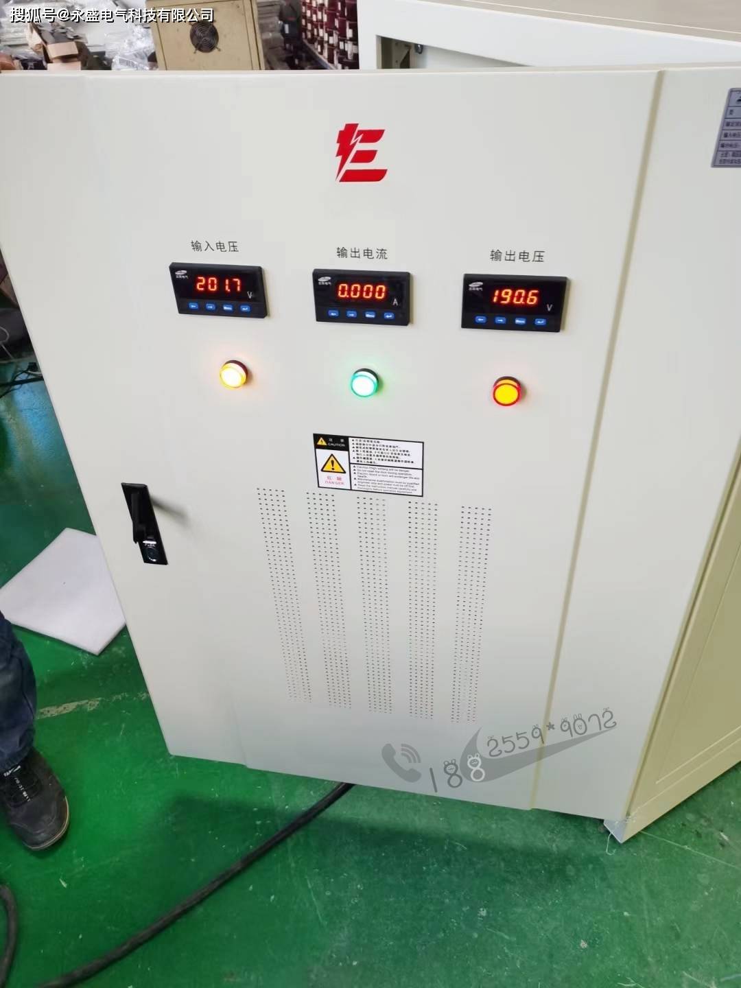 微信图片_2026-08-22_120418_467.jpg