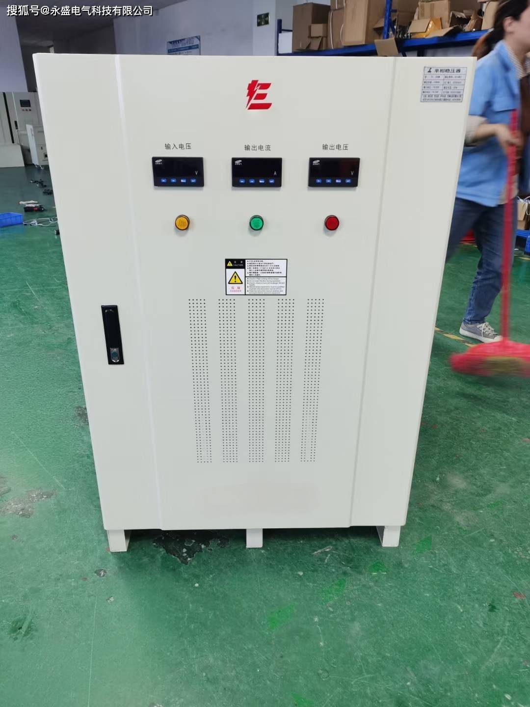 微信图片_2026-08-22_120427_326.jpg