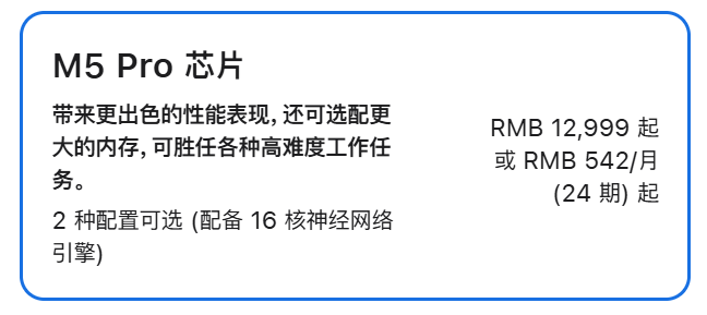 c5493528faf3440f87e969991f5269cb.png